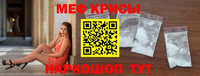 кокаин перу Севастополь