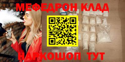 марки nbome Свободный