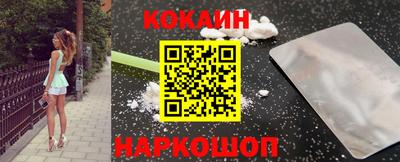 мдпв Северобайкальск