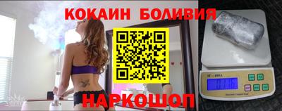 каннабис Славгород