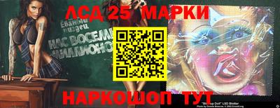 mix Сланцы