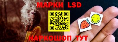 марки nbome Свободный