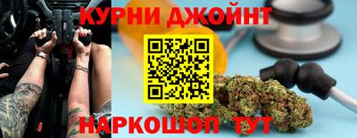 mix Сланцы