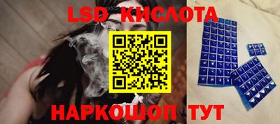 мдпв Северобайкальск