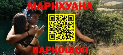 марки nbome Свободный