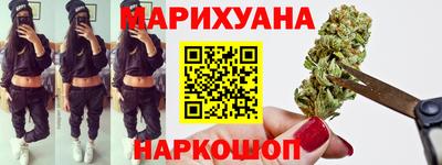 мдпв Северобайкальск