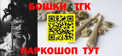кокаин перу Севастополь