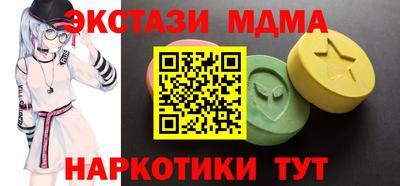 марки nbome Свободный