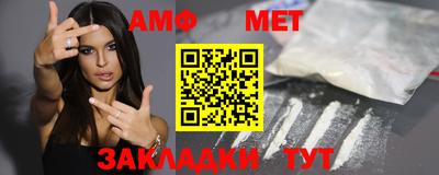 марки nbome Свободный