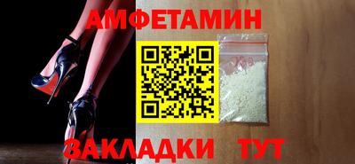 марки nbome Свободный