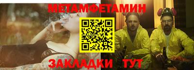 mix Сланцы