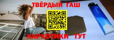 кокаин перу Севастополь