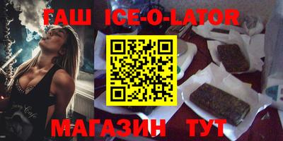 мдпв Северобайкальск
