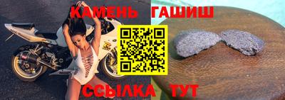 марки nbome Свободный