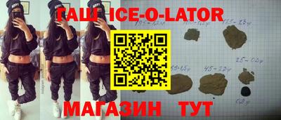 мдпв Северобайкальск