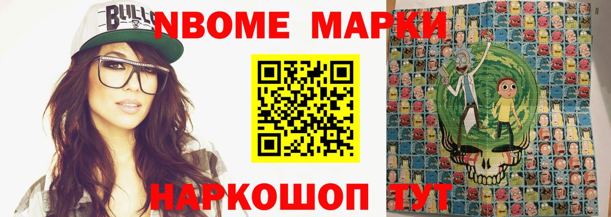 ЛСД экстази ecstasy  Лсд 25 экстази кислота  Вход с VPN  Нижний Тагил 